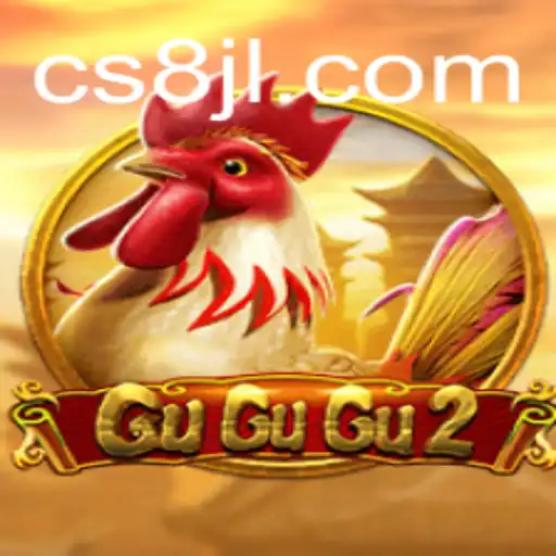 GuGuGu2: The Rise of CS8 and Its Impact on the Gaming World
