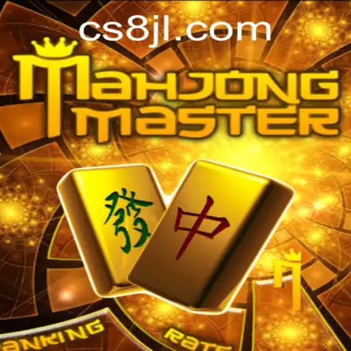 Discover the Intricacies of MahJongMaster: A Modern Twist on a Classic Game