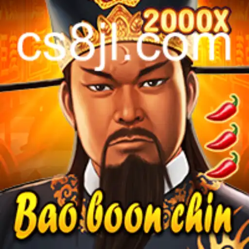 BaoBoonChin: Unveiling the Strategy and Rules of CS8’s Latest Sensation