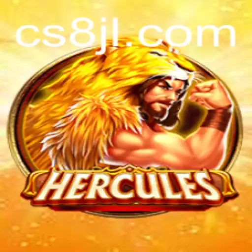 Hercules: The Legendary Game Adventure