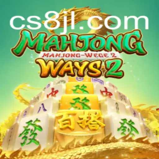 Exploring MahjongWays2: A Fusion of Tradition and Modern Gaming