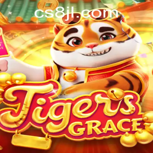 Discovering TigersGrace: A Dynamic Gaming Experience with CS8
