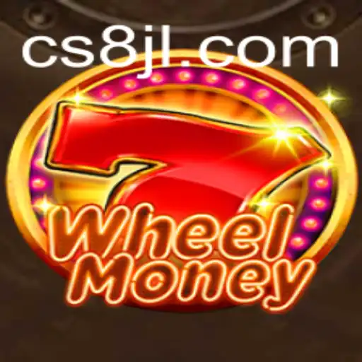 Exciting New Game 